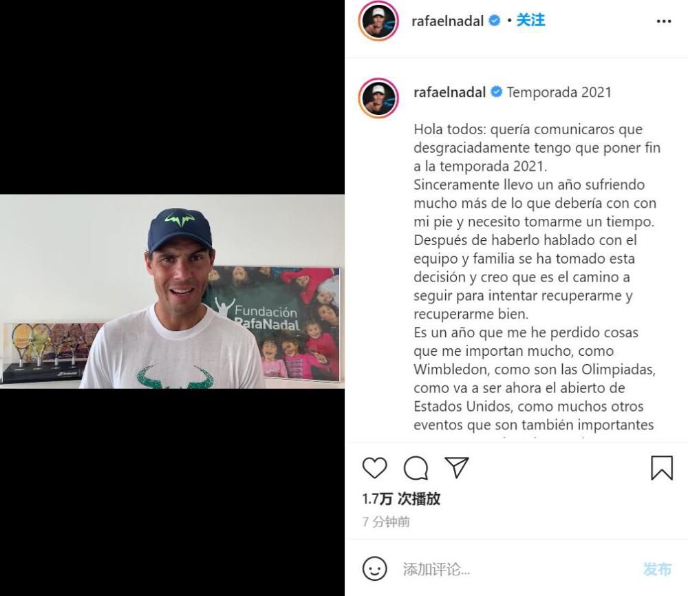 作为该小组精英的约翰·安德顿，却被控即将谋杀一名他根本不认识的男子，转眼间，他发现自己由一名执法者变成了被政府逮捕的目标。